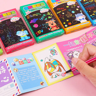 combo 3 Sổ tay ma thuật Scratch Note Capybara Kuromi Cute nhiều sắc màu