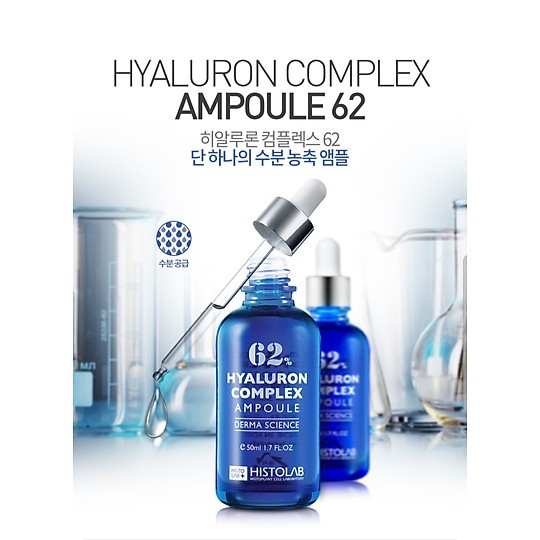 [histolab] Serum Cấp Ẩm 62 HYALURON COMPLEX