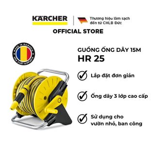 (Sản xuất tại Romania) Guồng dây Karcher 15 mét hay còn gọi là dây cấp nước HR 25