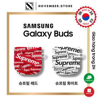 Ốp case cho galaxy buds2 pro / buds 2 / buds pro / buds live / buds fe - supreme series - tặng móc khóa