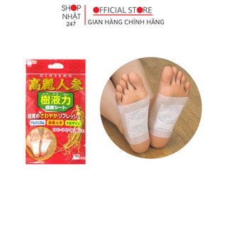Miếng dán thải độc bàn chân tinh chất nhân sâm 2 miếng Nội địa Nhật Bản