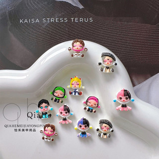 Set 10 charm búp bê đính nail - charm gắn móng