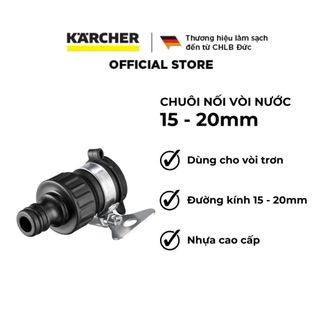 Chui nối vòi nước Karcher - dùng cho vòi nước trơn đường kính 15 - 20 mm