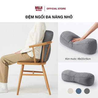 Đệm ngồi đa năng nhỏ muji