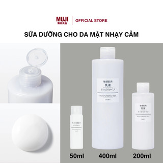 Sữa Dưỡng Cho Da Mặt Nhạy Cảm (Sensitive) 50ml/ 200ml/ 400ml MUJI