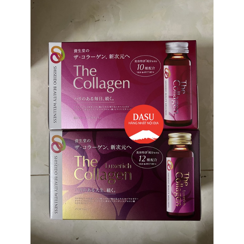 [Mẫu Mới nhất date mới]Nước uống The collagen shiseido Nhật bản 10 lọ