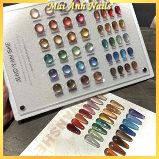 Sơn mắt mèo LẺ Jiao Yan She nhũ mịn cực sáng 12ml MaiAnhNails