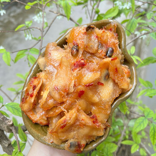 Mứt mãng cầu muối ớt cay 250g-500g