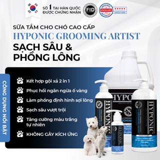  Sữa tắm cho chó cao cấp HYPONIC Grooming Artist sạch sâu & phồng lông  dành cho tiệm spa thú cưng  
