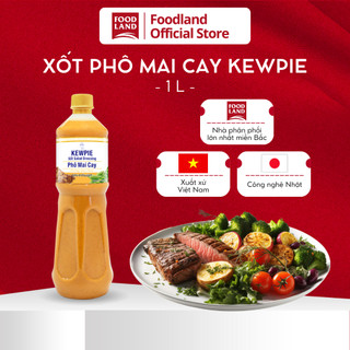 Nước Sốt  Phomai Cay Kewpie 1L
