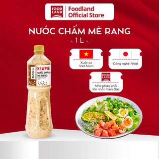  Nước chấm thịt nướng trộn salad - Nước chấm mè rang Kewpie - Foodland