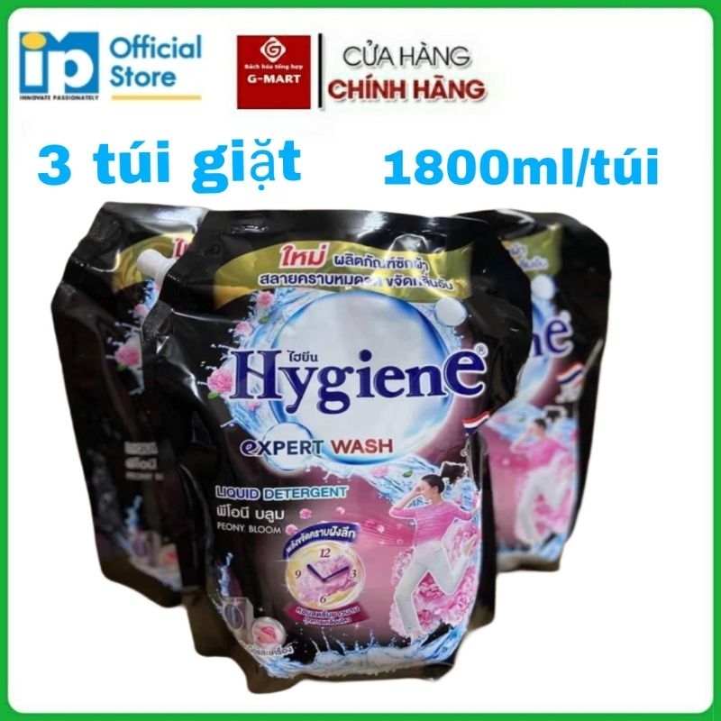 (3 túi giặt Hygiene, 1800ml/túi) Nước giặt Hygiene Thái Lan túi 1800ml