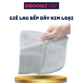 Giẻ Lau Bếp Dây Kim Loại Lau Bồn Rửa Chén Cọ Rửa Xoong Nồi Chén Bát, Tấm Cọ Rửa Đa Năng ( didooglt )