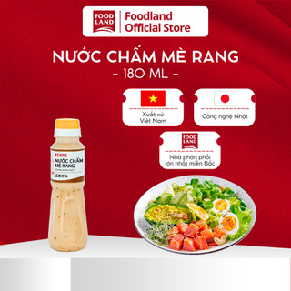 Nước Chấm Mè Rang 180ml Kewpie - trộn salad chống ngấy, chấm đồ luộc, thịt cá hấp siêu ngon - Foodland