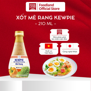 Nước Xốt Mè Rang Kewpie 210ML - Xốt mè rang, trộn salad, trộn rau, chấm lẩu hơi - Foodland