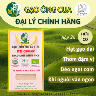  ST25 ORGANIC - Gạo Thơm Hữu Cơ ST25 Hiệu Ông Cua  chính hãng   – Hộp 2kg- Thích hợp Nấu cháo em bé 