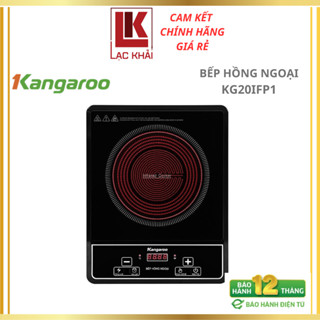 Bếp hồng ngoại đơn Kangaroo KG20IFP1, 2000W - Kính chịu lực - Hàng chính hãng