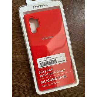 Ốp lưng silicone chống bẩn Samsung Note 10 / Note 10+