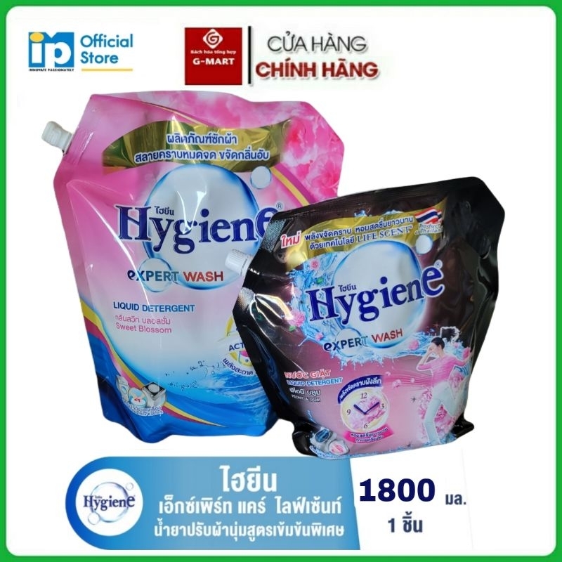 (1 túi giặt hygiene 1800ml) Nước giặt Hygiene Thái Lan túi 1800ml