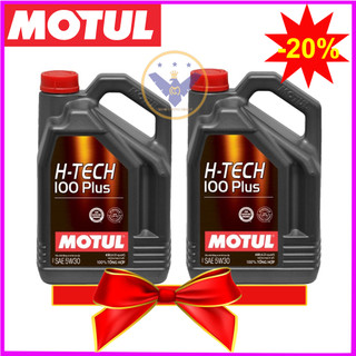 Combo 2 Dầu nhớt động cơ ô tô Motul H-Tech 100 Plus 5W-30 - can 4L