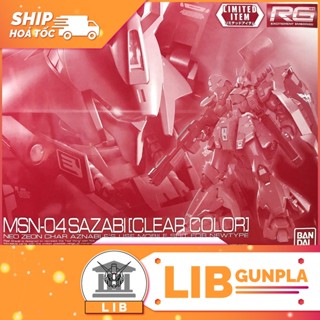  Mô hình lắp ráp Bandai Gundam RG 1 144 Sazabi - Clear Color  Event Limited Item  