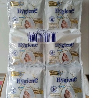 Nước xả hygiene thái lan màu trắng hàng nội địa
