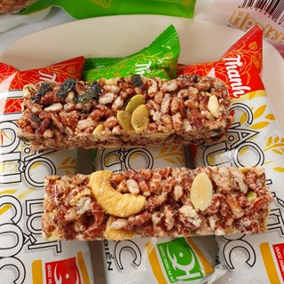 Gói 10 Thanh Cơm Gạo Lứt Chà Bông, Rong Biển -  Thanh năng lượng, Giảm cân, Ăn kiêng cho dân Gym