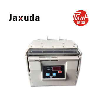 Máy bóc tách tem nhãn tự động X-130