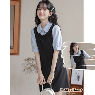 Váy đầm đen phối sơ mi xanh dáng ngắn phong cách Hàn Quốc MS-V2