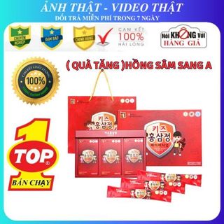 Hồng Sâm baby - Nước Hồng sâm 30 gói cho trẻ em baby Sang A Korea Red Ginseng Baby..