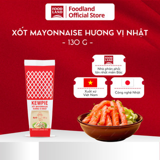 Sốt Mayonnaise Hương Vị Nhật Kewpie 130G