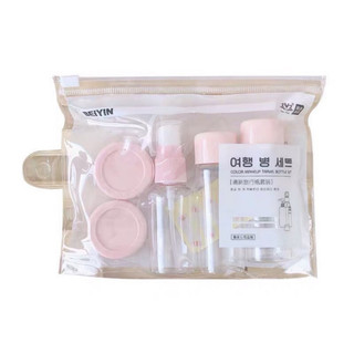 BỘ CHIẾT MỸ PHẨM MINI 7 Món