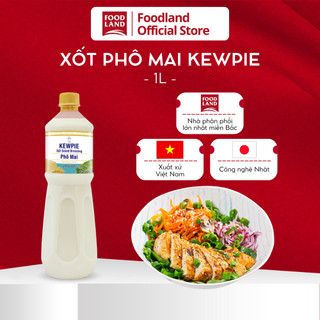 Nước Sốt Phomai Kewpie 1L - xốt phomai chấm thịt siêu ngậy - Foodland