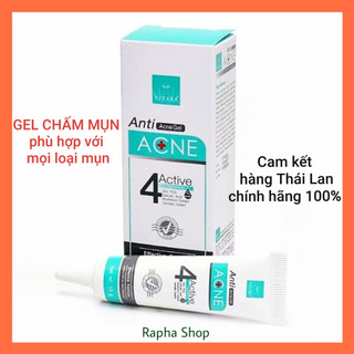  Gel Chấm Mụn 4 Tác Đông Giúp Đạt Hiệu Qủa Nhanh Chóng Phù Hợp Với Mọi Loại Mụn VITARA ANTI ANCE GEL 10Gr - Chính Hãng 