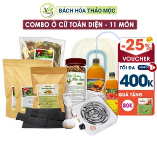 Combo Bộ Ở Cữ Sau Sinh Cho Mẹ Chăm Sóc Cơ Thể Tiết Kiệm Và Toàn Diện | Bách Hóa Thảo Mộc