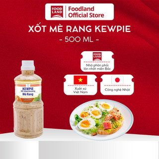 Nước Sốt Mè Rang Kewpie 500ML - xốt mè rang, trộn salad, chấm thịt - Foodland