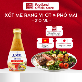 Nước xốt mè rang vị ớt & phomai Kewpie 210ml, 1L - chấm thịt nướng, thịt quay, hải sản - Foodland