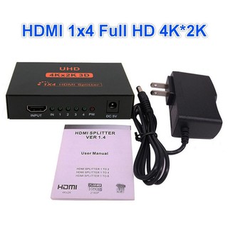 Bộ chia hdmi 1 ra 2 cổng, 4 cổng full hd 1080 hỗ trợ 4k*2k hdcp
