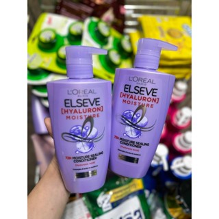 [Hàng Sale] Bộ dầu gội xả Loreal Thái Lan (chỉ có tím)