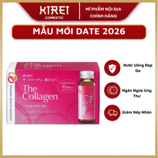 Nước uống sáng da mờ thâm The Collagen Shiseido Mẫu Mới Nhất Thị Trường , Colagen Nhật bản hộp 10 chai 50ml nội địa Nhật