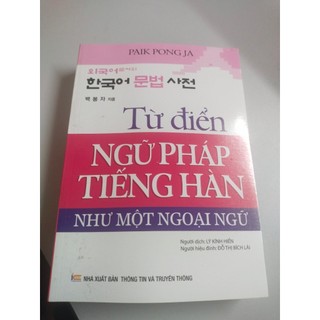 Sách-từ điển ngữ pháp tiếng hàn như một ngoại ngữ.