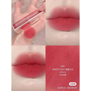 Son Thỏi 3CE Blur Matte Lipstick