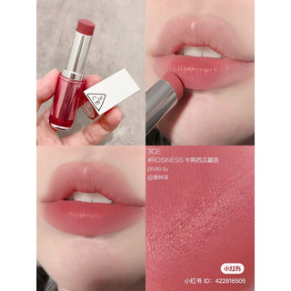 Son Thỏi 3CE Blur Matte Lipstick