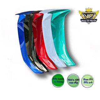 Cánh yếm ngoài Sirius 50/110 Lẻ 1 cái hoặc 1 cặp