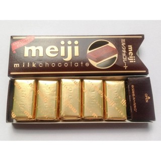 Kẹo socola sữa nhật bản Meiji 41g