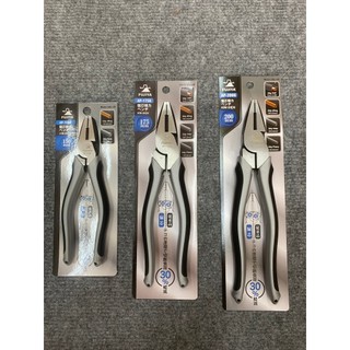 Kìm điện cường lực fujiya ap-150g ap-175g ap-200g