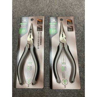 Kìm mỏ nhọn lệch tâm 6inch/150mm fujiya ar-150bg ar-150g