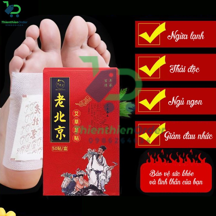 Hộp 50 Miếng Dán Ngải Cứu Thải Độc Chân Lão Bắc Kinh