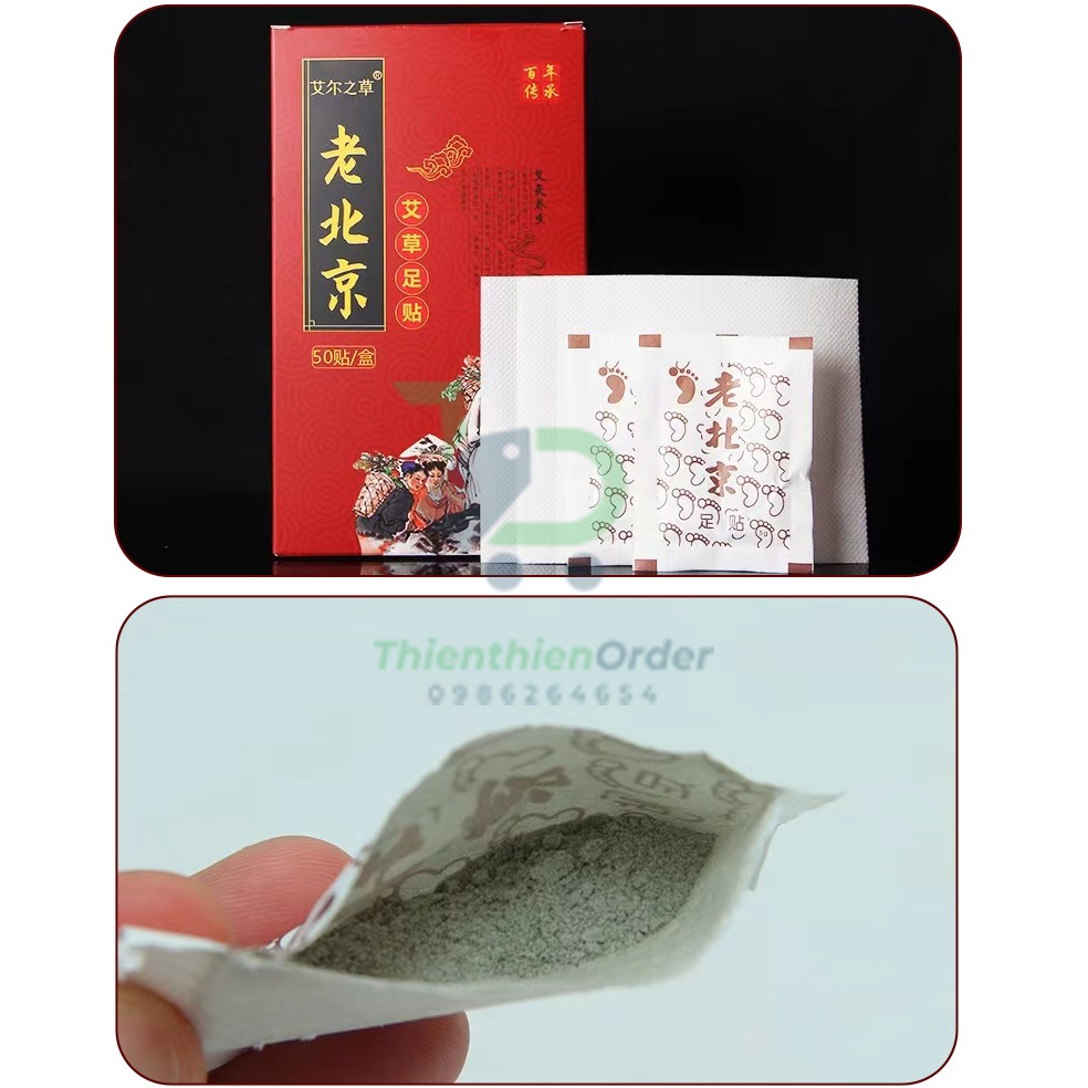 Hộp 50 Miếng Dán Ngải Cứu Thải Độc Chân Lão Bắc Kinh