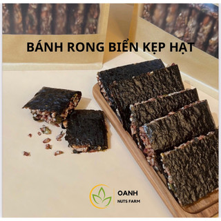 500gr Bánh Rong Biển kẹp hạt dinh dưỡng, bánh hạt dinh dưỡng giòn béo ăn kiêng